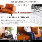 ポケットコイルを使用した本格派