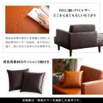 汚れに強いPVCレザー