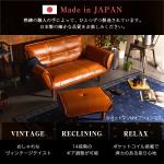 高品質な日本製のソファー