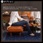 来客時スツールとして使用