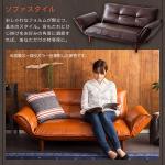 深く腰掛けやすい座面