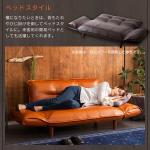 寝転んで仮眠しやすいベッドスタイル