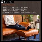 足を伸ばしてリラックス