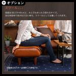 来客時のスツールとして