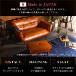 品質にこだわった国産ソファー