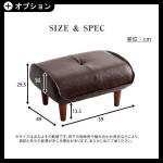 オットマンのサイズ詳細です