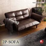 SF-4229 バタフライ肘のカウチソファー国産