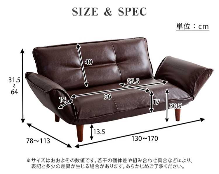 SF-4229 バタフライ肘のカウチソファー国産のサイズ詳細画像