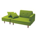 カラーは明るいグリーン色