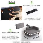 連結用のマジックテープ付属