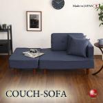 SF-4234 オットマン付きファブリック製カウチソファー