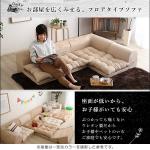 子どもやペットがいる部屋におすすめ