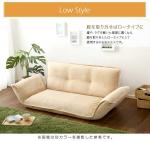 圧迫感を軽減するロータイプ