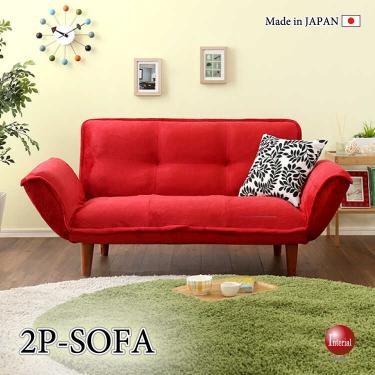 幅130～170cm・起毛生地のリクライニングカウチソファー（日本製・ポケットコイル採用・赤レッド）
