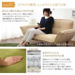 ポケットコイルを採用した多層構造