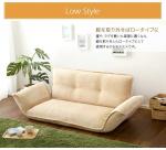 圧迫感を軽減できる