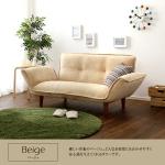 カラーは優しいベージュ色