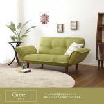 カラーはおしゃれなグリーン色