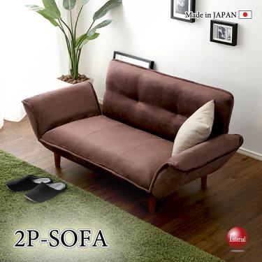 幅130～170cm・起毛生地のリクライニングカウチソファー（国産・ポケットコイル採用・ブラウン色）