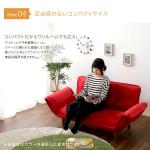 倒さないときはコンパクト