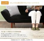 おしゃれな木目調の樹脂脚