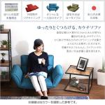 機能性抜群でくつろげる