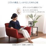 中材にポケットコイルを使用