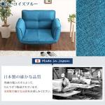 信頼の高い日本製