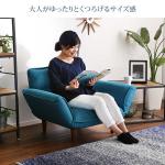 ゆったりとくつろげる大きさ