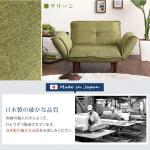 確かな品質にこだわった日本製