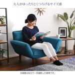 大人がゆったりとくつろげるサイズ