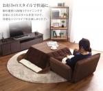 のびのびくつろげるソファー