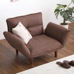 定番人気のブラウン色