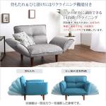 リクライニングギア搭載で快適