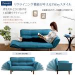 リクライニング付きでくつろげる