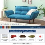 丁寧なつくりにこだわった国産