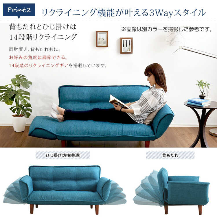 3way ソファーベッド/カウチソファー 【レッド】 シングルサイズ 布製 3way ソファーベッド/カウチソファー シングルサイズ 布製