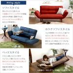 好きなくつろぎスタイルでリラックス