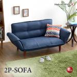 SF-4274 2人用カウチソファー日本製