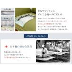 包み込まれるような座り心地