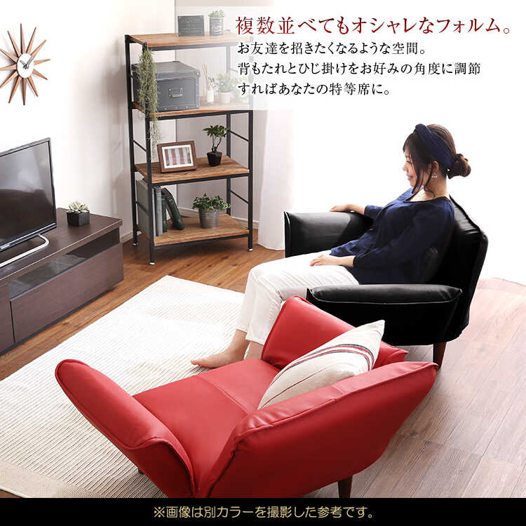 【送料無料】コンパクトカウチソファ (レザー風 日本製)14段階式リクライニング 2人掛け]カウチソファ｜オットマン付きも選べる 14段階