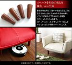 お掃除ロボットが入れる高さ