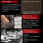 程よい弾力で身体をしっかり支えます