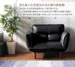 木目調のおしゃれな樹脂脚