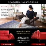 14段階のリクライニング機能付き