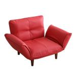 長時間座っても疲れにくい