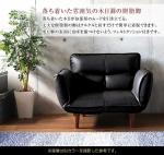 樹脂製の木目調デザインの脚