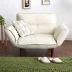 高級感のあるアイボリー色を採用