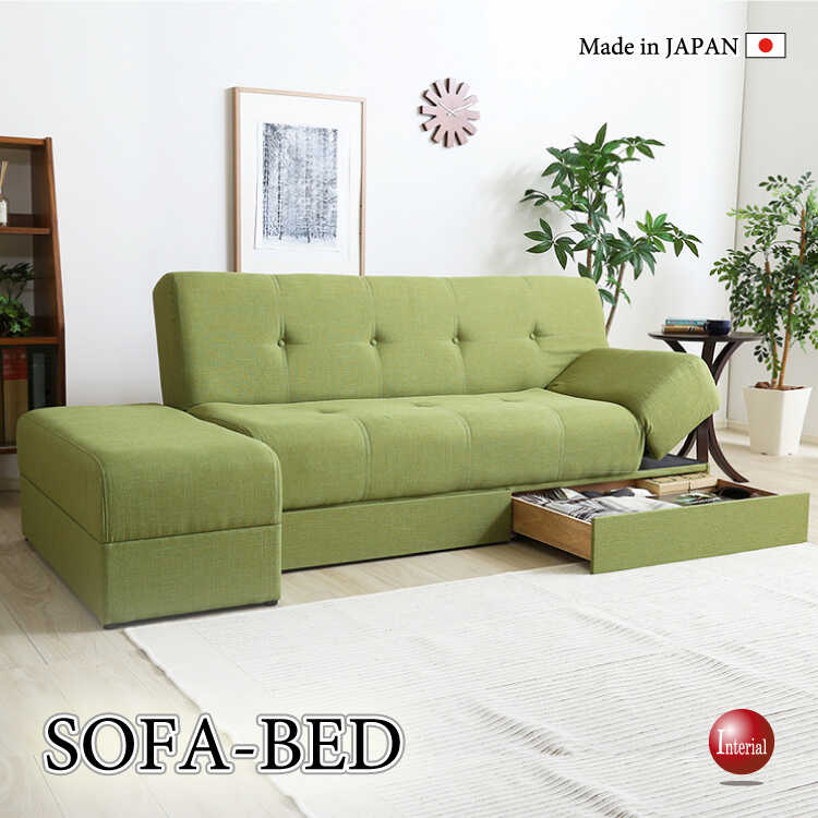 SF-4279 収納付きソファーベッド日本製