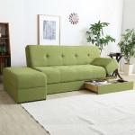 ナチュラルなグリーン色を採用